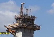 ΧΤΙ-ΖΩ ΓΗΠ-ΕΔΩ – 10/11/18