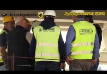 ΕΠΙΣΚΕΨΗ ΜΕΛΙΣΣΑΝΙΔΗ ΣΤΗΝ ΑΓΙΑ ΣΟΦΙΑ (10-11-2018) μέρος 2ο(part 3 από 4)