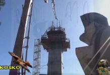 ΧΤΙ-ΖΩ ΓΗΠ-ΕΔΩ – 21/11/18