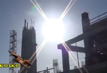 ΧΤΙ-ΖΩ ΓΗΠ-ΕΔΩ – 28/11/18