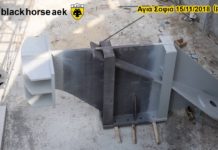 AEK F.C football stadium construction ΑΓΙΑ ΣΟΦΙΑ 15-11-2018 (P 1 από 4) ΕΝΘΕΤΟ