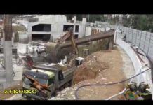 ΧΤΙ-ΖΩ ΓΗΠ-ΕΔΩ – 22/11/18