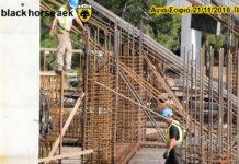AEK F.C football stadium construction ΑΓΙΑ ΣΟΦΙΑ 21-11-2018 (P 4 από 4)ΤΑΡΑΤΣΑΤΑ ΤΑ ΠΑΝΤΑ!!!