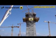 AEK F.C football stadium construction ΑΓΙΑ ΣΟΦΙΑ 10-11-2018 (P 1 από 3)Ταρατσάτο κ ΝΔ πυλώνας!!!