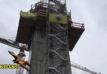 ΧΤΙ-ΖΩ ΓΗΠ-ΕΔΩ – 17/11/18