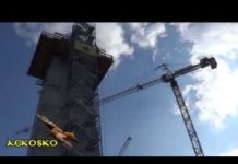 ΧΤΙ-ΖΩ ΓΗΠ-ΕΔΩ – 15/11/18