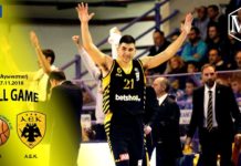 Κύμη – AEK 67-78 ● Full Game ● Basket League | 6η Αγ. ● 17.11.18