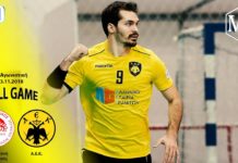 Όμιλος Ξυνή/Ολυμπιακός – ΑΕΚ 23-23 ● Full Game ● Handball Premier | 7η Αγ. ● 13.11.18