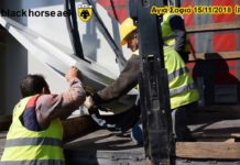 AEK F.C football stadium construction ΑΓΙΑ ΣΟΦΙΑ 15-11-2018 (P 3 από 4) ΕΝΘΕΤΟ