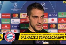 AEK F.C. – «Να είμαστε πρωταθλητές για να παίζουμε στο Champions League»