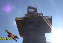 ΧΤΙ-ΖΩ ΓΗΠ-ΕΔΩ – 07/11/18