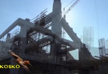 ΧΤΙ-ΖΩ ΓΗΠ-ΕΔΩ – 06/11/18