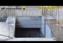 AEK F.C football stadium construction ΑΓΙΑ ΣΟΦΙΑ 26-11-2018 (P 2από 4) Από τα ΄΄άδυτα” των επισήμων
