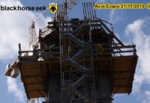 AEK F.C football stadium construction ΑΓΙΑ ΣΟΦΙΑ 21-11-2018 (P 1 από 4)ΧΟΥΜΑΙΔΗΣ