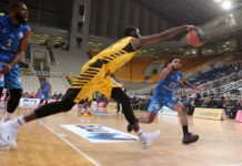 ΑΕΚ – Χολαργός (73-63) | Highlights