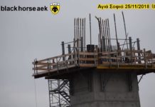 AEK F.C football stadium construction ΑΓΙΑ ΣΟΦΙΑ 25-11-2018 (P 2 από 2) Ζοομ (ταρατσάτο)στους τομείς