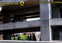 Επίσκεψη Μελισσανίδη στην ΑΓΙΑ ΣΟΦΙΑ στις 22-12-2018!!!