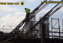 AEK F.C football stadium construction ΑΓΙΑ ΣΟΦΙΑ 05-12-2018 (P 1 από 5) ΒΟΡΕΙΑ ΠΕΤΑΛΑ
