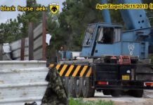 AEK F.C football stadium construction ΑΓΙΑ ΣΟΦΙΑ 29-11-2018 (P 3 από 4) EΝΕΜΑΤΩΣΗ ΠΥΛΩΝΑ