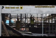 AEK F.C football stadium construction ΑΓΙΑ ΣΟΦΙΑ 17-12-2018 (P 2 από 9)Από ψηλά 2ο
