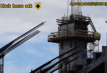 AEK F.C football stadium construction ΑΓΙΑ ΣΟΦΙΑ 10-12-2018 (P 1 από 4) Ένωση πετάλων!!!