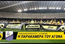 AEK F.C. Δύο γκολ, δύο δοκάρια και τρία hashtags!