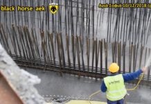 AEK F.C football stadium construction ΑΓΙΑ ΣΟΦΙΑ 10-12-2018 (P 2 από 4) Σκυροδέτηση πολιτείας ’11’