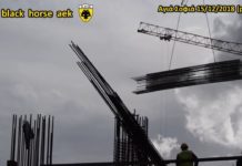 AEK F.C football stadium construction ΑΓΙΑ ΣΟΦΙΑ 15-12-2018 (P 3 από 4) Εκ του σύνεγγυς!!