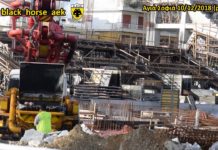 AEK F.C football stadium construction ΑΓΙΑ ΣΟΦΙΑ 10-12-2018 (P 4 από 4) ΚΕΡΚΙΔΕΣ τομέα ”2”