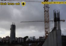 AEK F.C football stadium construction ΑΓΙΑ ΣΟΦΙΑ 30-11-2018 (P 3 από 4)ΠΟΛΙΤΕΙΑ ”11”