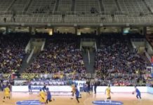 MIA IΣTOΡIA AΠO THN ΠOΛH …ΜΑΣ ΜΕΓΑΛΩΝΕΙ ΑΠΟ ΠΑΙΔΙΑΑΑΑ