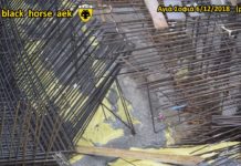 AEK F.C football stadium construction ΑΓΙΑ ΣΟΦΙΑ 06-12-2018 (P 3 από 5) ΠΟΛΙΤΕΙΑ ”11”!!!