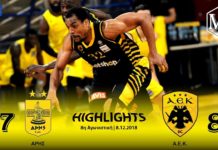 Άρης – AEK 77-81 ● Highlights ● Basket League | 8η Αγ. ● 8.12.18