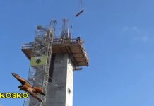 ΧΤΙ-ΖΩ ΓΗΠ-ΕΔΩ – 03/12/18