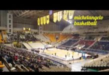 BASKETBALL AEK-ΝΙΣΜΠΟΥΡΓΚ: 80-76 ΠΕΤΑΕΙ Η ΒΑΣΙΛΙΣΣΑ!!
