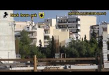 AEK F.C football stadium construction ΑΓΙΑ ΣΟΦΙΑ 19-12-2018 (P 1 από 3) Από ψηλά…ένωση πετάλων!