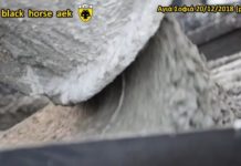 AEK F.C football stadium construction ΑΓΙΑ ΣΟΦΙΑ 20-12-2018 (P 5 από 5) Πολιτεία ”11”