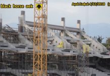 AEK F.C football stadium constructionΑΓΙΑ ΣΟΦΙΑ 04-12-2018 (P 5 από 6)Κερκιδοφόροι και οι 3 πυλώνες