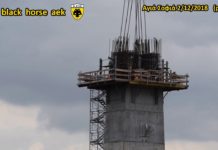 AEK F.C football stadium construction ΑΓΙΑ ΣΟΦΙΑ 02-12-2018 (P 1 από 3) ΒΔ ΠΥΛΩΝΑΣ