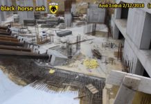 AEK F.C football stadium construction ΑΓΙΑ ΣΟΦΙΑ 02-12-2018 (P 3 από 3) ΠΟΛΙΤΕΙΑ ”11”