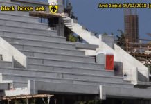 AEK F.C football stadium construction ΑΓΙΑ ΣΟΦΙΑ 15-12-2018 (P 4 από 4) Πολιτεία τομέα ”11”!!!