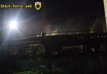 Μεταμεσονύχτια ελικοπτέρωση τομέα ”3” στις 15-12-2018