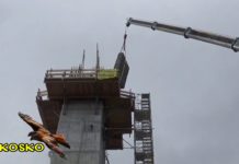 ΧΤΙ-ΖΩ ΓΗΠ-ΕΔΩ – 30/11/18