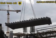 AEK F.C football stadium construction ΑΓΙΑ ΣΟΦΙΑ 17-12-2018 (P 6 από 9) Μεταφορά σκαλοπατιών!