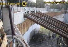 AEK F.C football stadium construction ΑΓΙΑ ΣΟΦΙΑ 04-12-2018 (P 4 από 6) ΠΟΛΙΤΕΙΑ ”11”