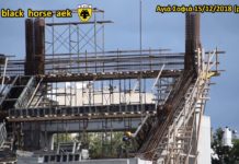 AEK F.C football stadium construction ΑΓΙΑ ΣΟΦΙΑ 15-12-2018 (P 1 από 4) Από ψηλά 1ο
