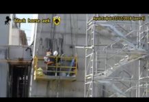 AEK F.C football stadium construction ΑΓΙΑ ΣΟΦΙΑ 22-12-2018 (P 4 από 8) ΕΝΕΜΑΤΩΣΗ ΒΔ πυλώνα!