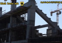 AEK F.C football stadium construction ΑΓΙΑ ΣΟΦΙΑ 12-12-2018 (P 3 από 6)Mπούκες και κερκίδες!!