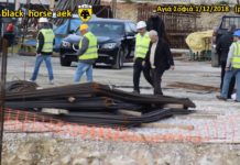 AEK F.C football stadium construction ΑΓΙΑ ΣΟΦΙΑ 01-12-2018 (P 2 από 6)