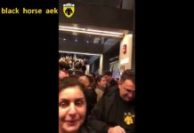 ΜΠΕΝΦΙΚΑ ΑΕΚ 1-0…Τρελό πάρτυ 2000 ΑΕΚΤΖΗΔΩΝ σε 10λεπτο βίντεο!!!!!